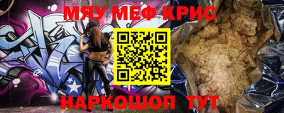 прущая мука Заволжье