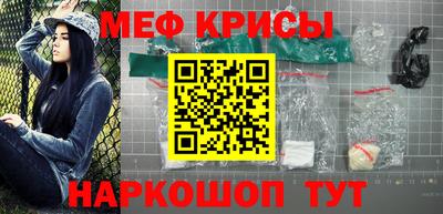 прущая мука Заволжье