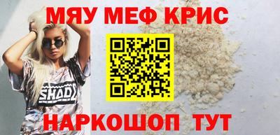 прущая мука Заволжье
