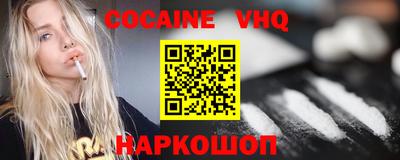 дурь Жуковский