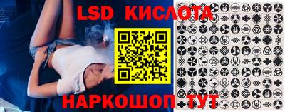 кокаин перу Заводоуковск