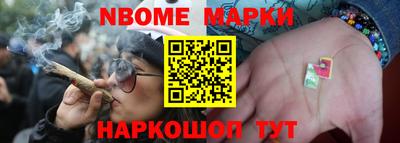 прущая мука Заволжье