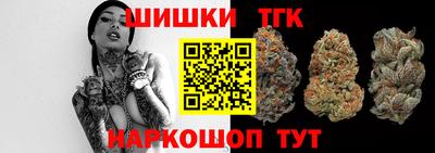 прущая мука Заволжье