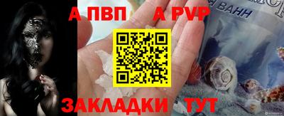 дурь Жуковский