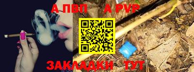 дурь Жуковский