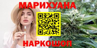 кокаин перу Заводоуковск
