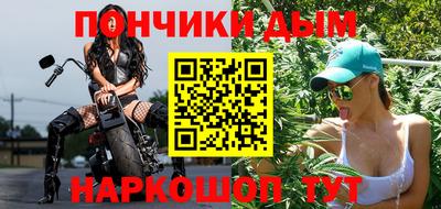 кокаин перу Заводоуковск