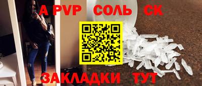 дурь Жуковский