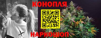 кокаин перу Заводоуковск