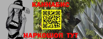 кокаин перу Заводоуковск
