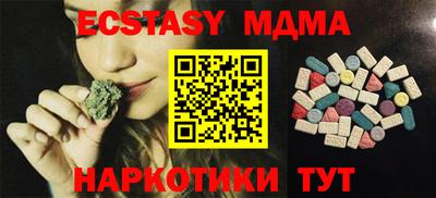 дурь Жуковский