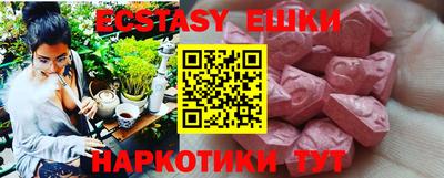 дурь Жуковский