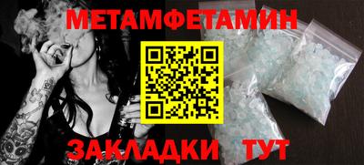 дурь Жуковский