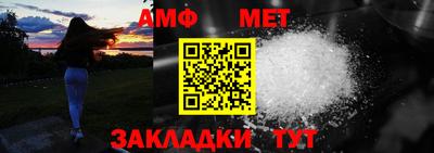 прущая мука Заволжье
