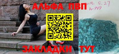 дурь Жуковский