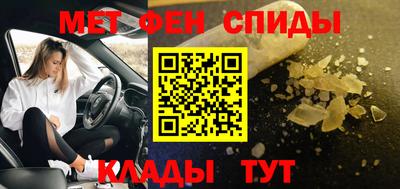 кокаин перу Заводоуковск