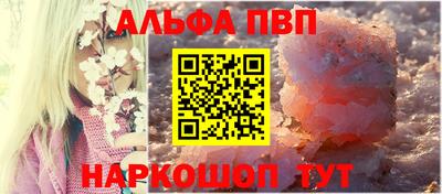 дурь Жуковский