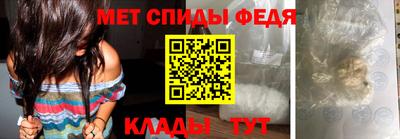 кокаин перу Заводоуковск