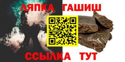 кокаин перу Заводоуковск