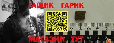 дурь Жуковский