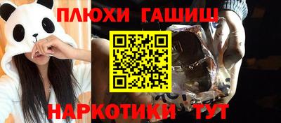 дурь Жуковский