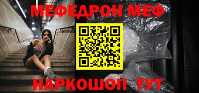 дурь Жуковский