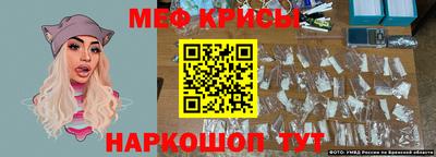 кокаин перу Заводоуковск