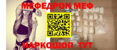 прущая мука Заволжье